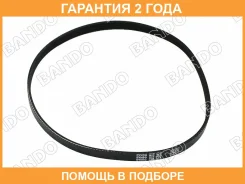 ������ ������������ Bando Bando / 4PK820 �������� 24 ��� 4PK820 ����