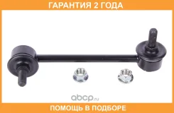 ���� ������������� CTR / CL0763 CL0763 ����