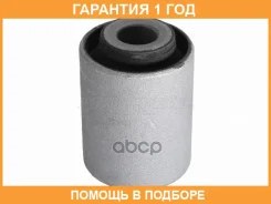 ����������� Baikor / BKS0177 �������� 12 ��� BKS0177 ����