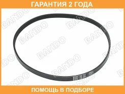 ������ ������������ Bando Bando / 4PK845 �������� 24 ��� 4PK845 ����