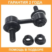 ���� ������������� CTR / CL0787 �������� 24 ��� CL0787 ����