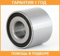 ��������� ������ ������� ASVA / DAC25600045 �������� 12 ��� DAC25600045 ����