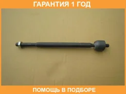 ���� ������� Chase / TYRE04 �������� 12 ��� TYRE04 ����