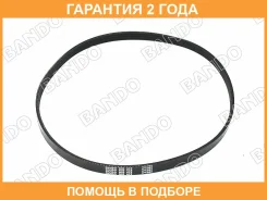 ������ ���������� Bando Bando / 4PK865 �������� 24 ��� 4PK865 ����