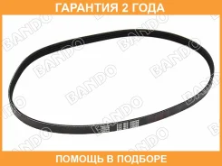 ������ ������������ Bando Bando / 4PK885 �������� 24 ��� 4PK885 ����