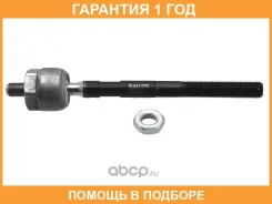 ���� ������� Baikor / BKSR0012 �������� 12 ��� BKSR0012 ����