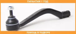 ���������� ������� ����� ASVA / 2421LOGL �������� 12 ��� 2421LOGL ����