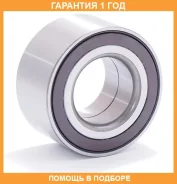 ��������� ������� �������� ASVA / DACM40780040 �������� 12 ��� DACM40780040 ����