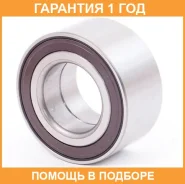 ��������� ��������� �������� � ��������� ������� ��� ASVA / DACM42800039 �������� 12 ��� DACM42800039 ����