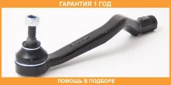 ���������� ������� ������ ASVA / 2421LOGR �������� 12 ��� 2421LOGR ����