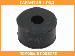 ������ Baikor / Bkstm0016 �������� 12 ��� BKSTM0016 ����