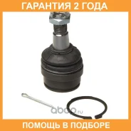 ����� ������� Avantech / ABJ0106 �������� 24 ��� ABJ0106 ����