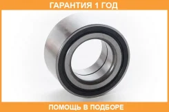 ��������� ��������� �������� ASVA / DACM51910044 �������� 12 ��� DACM51910044 ����