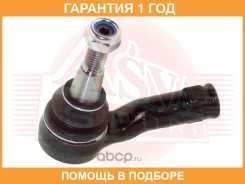 ���������� ������� ASVA / 2521005 �������� 12 ��� 2521005 ����