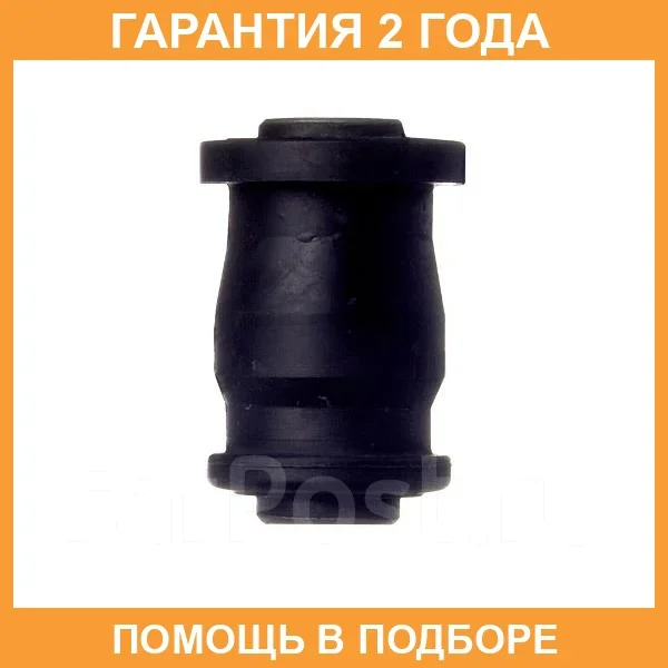 ����������� Avantech / ASB0131 ASB0131 ����