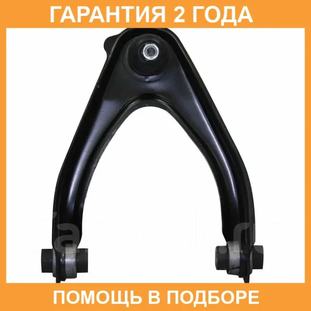 ����� �������� CTR / CQ0068L CQ0068L ����