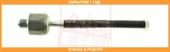 ���� ������� ASVA / 2522LM �������� 12 ��� 2522LM ����