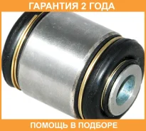 ����������� Avantech / ASB0155 ASB0155 ����