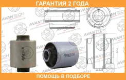 ����������� Avantech / ASB0156 �������� 24 ��� ASB0156 ����