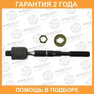 ���� ������� Avantech / ARE0175 �������� 24 ��� ARE0175 ����