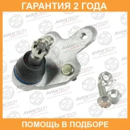 ����� ������� Avantech / ABJ0153L �������� 24 ��� ABJ0153L ����