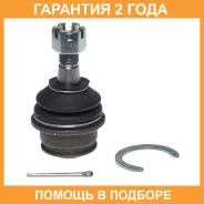 ����� ������� Avantech / ABJ0151 �������� 24 ��� ABJ0151 ����