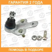 ����� ������� Avantech / ABJ0153R �������� 24 ��� ABJ0153R ����