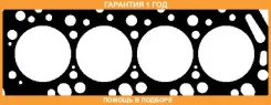 ���������, ������� �������� Ajusa / 10070300 �������� 12 ��� 10070300 ����