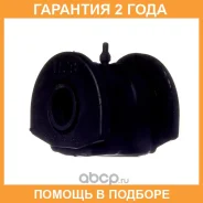 ����������� Avantech / ASB0349 �������� 24 ��� ASB0349 ����