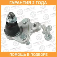 ����� ������� Avantech Avantech / ABJ0314 �������� 24 ��� ABJ0314 ����