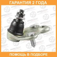 ����� ������� Avantech / ABJ0339R �������� 24 ��� ABJ0339R ����