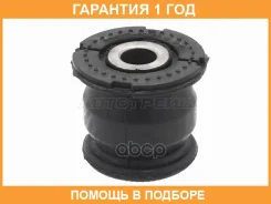 ����������� Baikor / BKS0314 BKS0314 ����