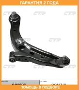 ����� �������� CTR / CQ0250L �������� 24 ��� CQ0250L ����
