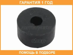 ������ Baikor / Bkstm0026 �������� 12 ��� BKSTM0026 ����