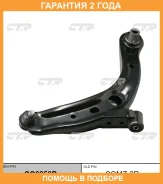 ����� �������� CTR / CQ0250R �������� 24 ��� CQ0250R ����