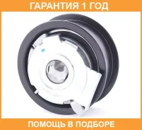 ����� �������� ASVA / ADBP005 �������� 12 ��� ADBP005 ����