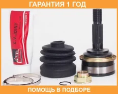 ���� �������� 21X52X24 ASVA / DH21 �������� 12 ��� DH21 ����
