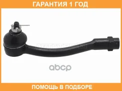���������� ������� Baikor / Bktre0009 �������� 12 ��� BKTRE0009 ����