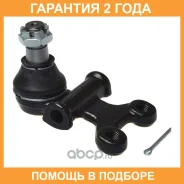 ����� ������� Avantech / ABJ0419 �������� 24 ��� ABJ0419 ����