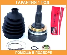 ���� �������� 29x52x33 ASVA / DW005A47 �������� 12 ��� DW005A47 ����