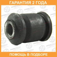 ����������� Avantech / ASB4133 �������� 24 ��� ASB4133 ����