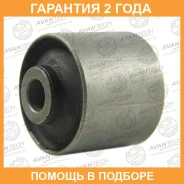 ����������� Avantech / ASB4145 �������� 24 ��� ASB4145 ����