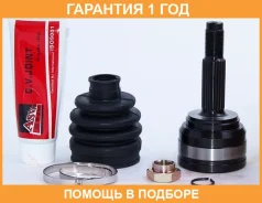 ���� �������� 19x52x22 ASVA / DW152 �������� 12 ��� DW152 ����