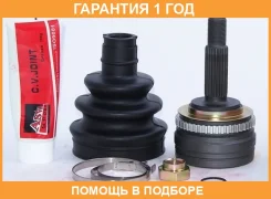 ���� �������� 29x52x22 ASVA / DW600A47 �������� 12 ��� DW600A47 ����