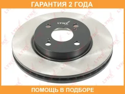 ���� ��������� ������������� �������� (255x25) Lynxauto / BN1161 �������� 24 ��� ���� �� 2 �� BN1161 ����