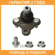 ����� ������� Avantech / ABJ1201R �������� 24 ��� ABJ1201R ����
