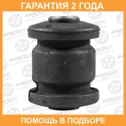 ����������� Avantech / ASB4181 �������� 24 ��� ASB4181 ����