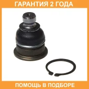 ����� ������� Avantech / ABJ1701 �������� 24 ��� ABJ1701 ����
