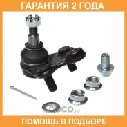����� ������� Avantech / ABJ2912 �������� 24 ��� ABJ2912 ����