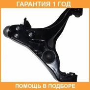 ����� �������� ������ ����� ASVA / 0424010 �������� 12 ��� 0424010 ����